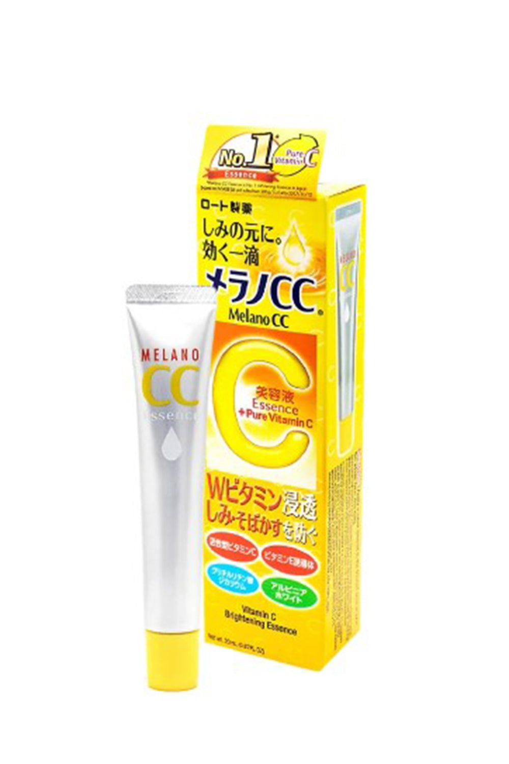Rohto Melano CC Intensive Anti-Spot Essence 20ml