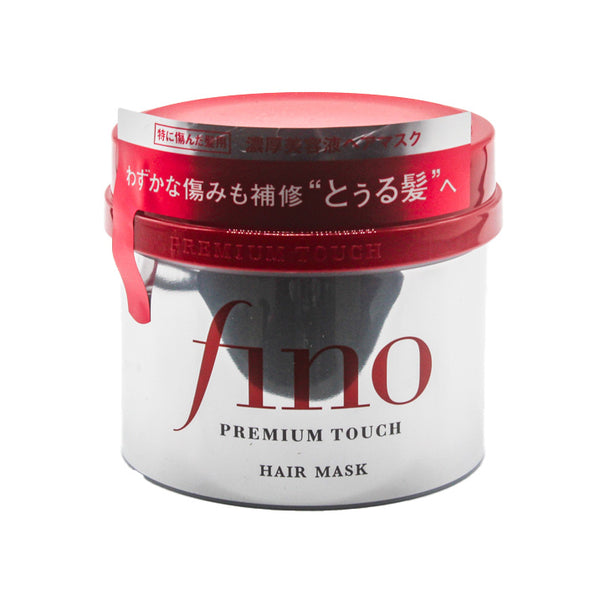 Shiseido Fino Premium Touch Essence Hair Mask 230g