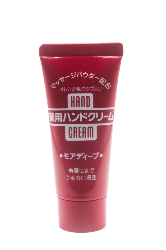 Shiseido Medicated Moisture Handcream 30g