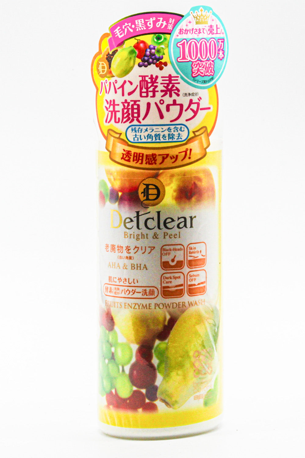 Meishoku Det Clear Bright & Peel Fruit Enzyme Powder Wash 75g