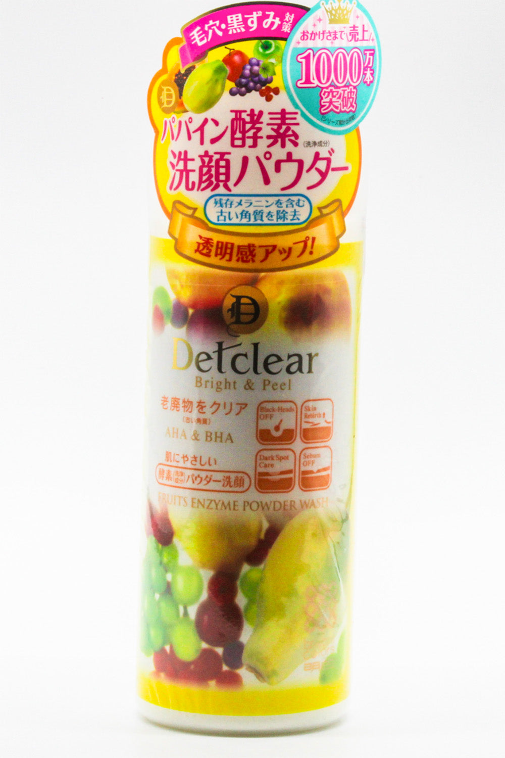 Meishoku Det Clear Bright & Peel Fruit Enzyme Powder Wash 75g