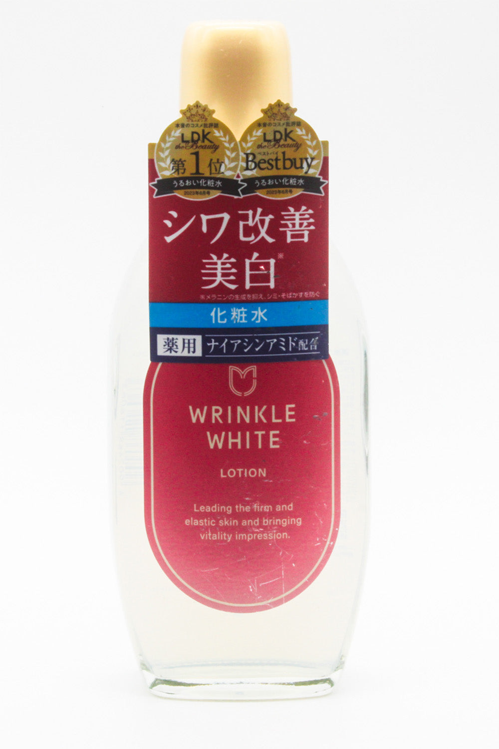 Meishoku Wrinkle White Lotion 170mL