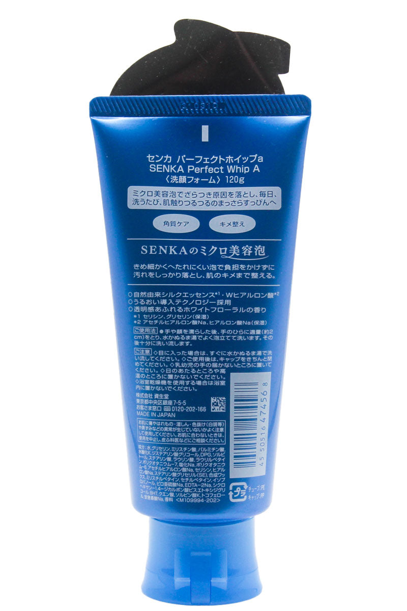 Shiseido Senka Perfect Whip Cleansing Foam 120g