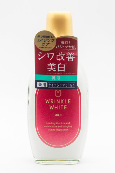 Meishoku Wrinkle White Milk 153mL