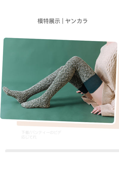 Winter Extra Long 80cm, Extra Thick Over Knee High Socks, Her Socks